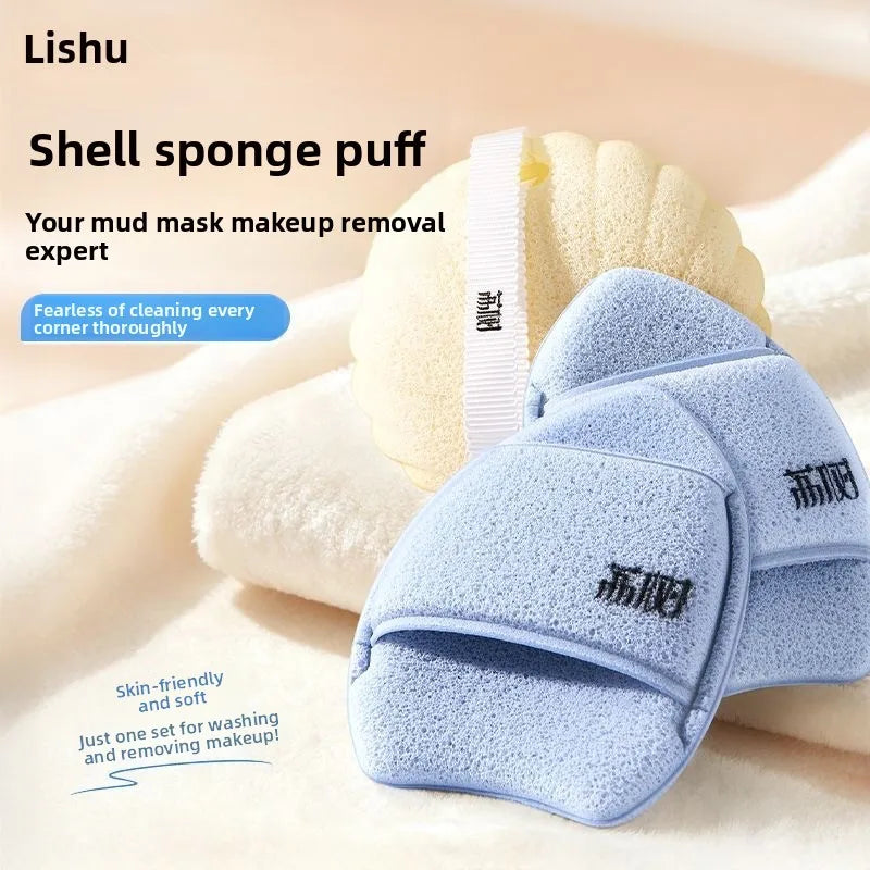 Facial Cleansing Sponge Puff - Reusable Makeup Remover & Face Mask Brush