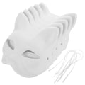 Paintable Blank Cat Mask Pack - Eco-Friendly Pulp Party Masks for Masquerade & Costume Events
