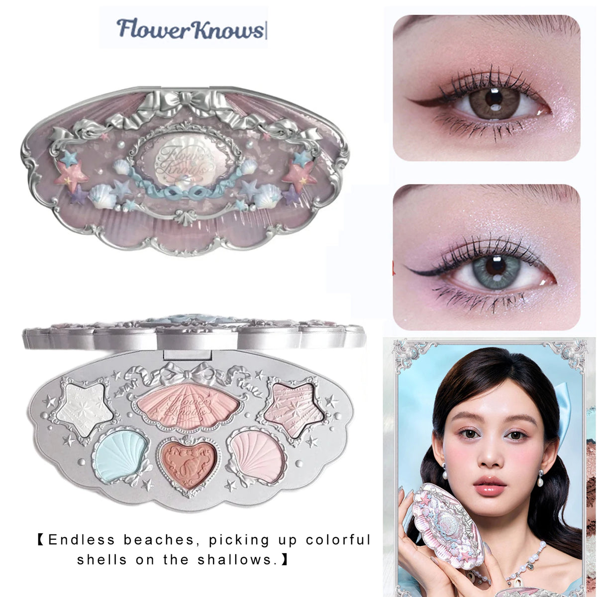 Flower Knows Shells Eye Shadow Palette 6 Colors Matte Shimmer Long Lasting Makeup