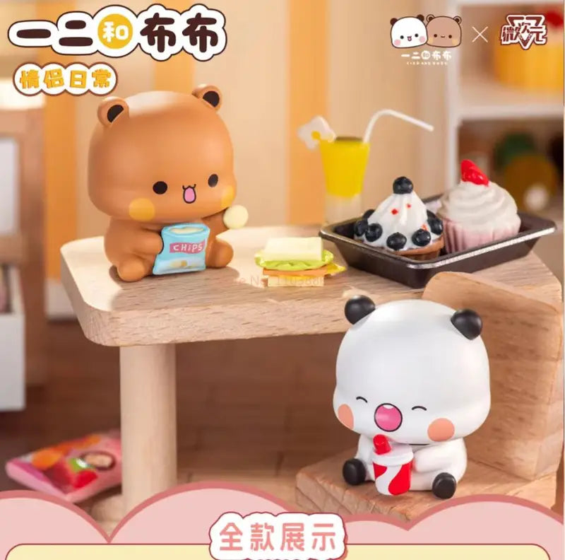 Cute Couple Figurine Collection - Blind Box Desktop Ornament Gift Set