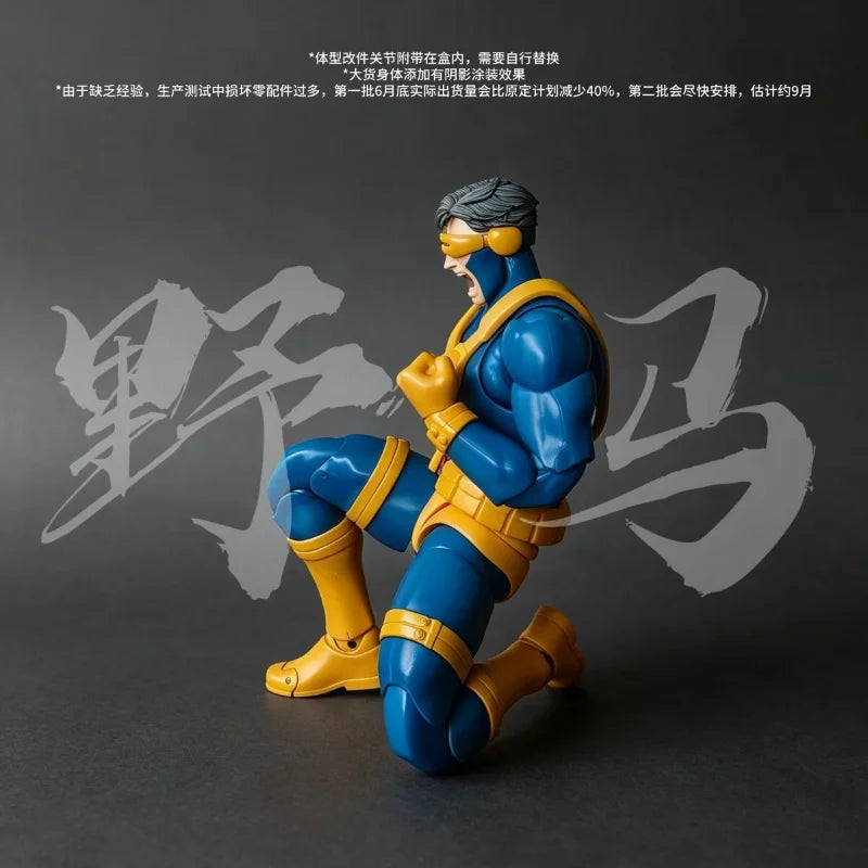 1/12 Action Figure Cyclops Scott Summers Marvel Collectible Toy - Movable X-Men
