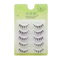 Cosplay False Eyelashes Strip C Curl Natural Look Synthetic Fiber 7-13mm