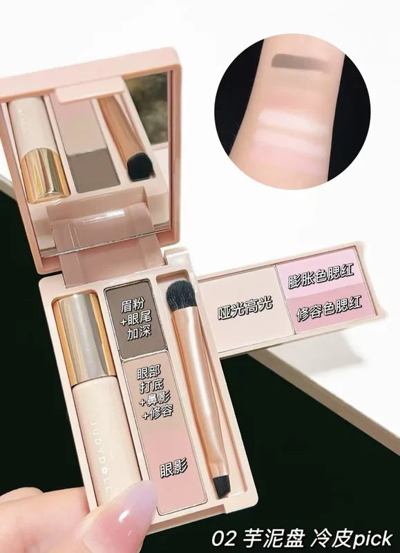All-in-One Portable Makeup Palette with Multi-Function Eye & Face Colors