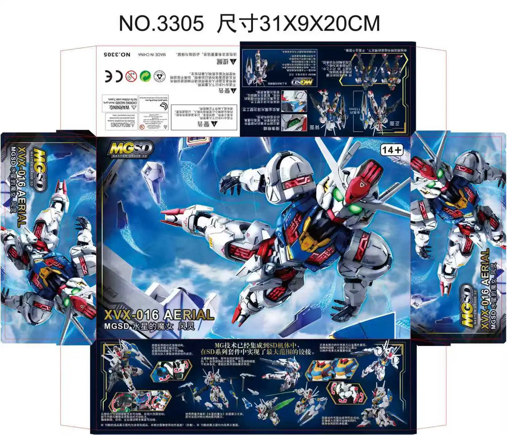 High Detail Action Figure Mecha Warrior Model Kit - Detachable Parts Collectible Toy