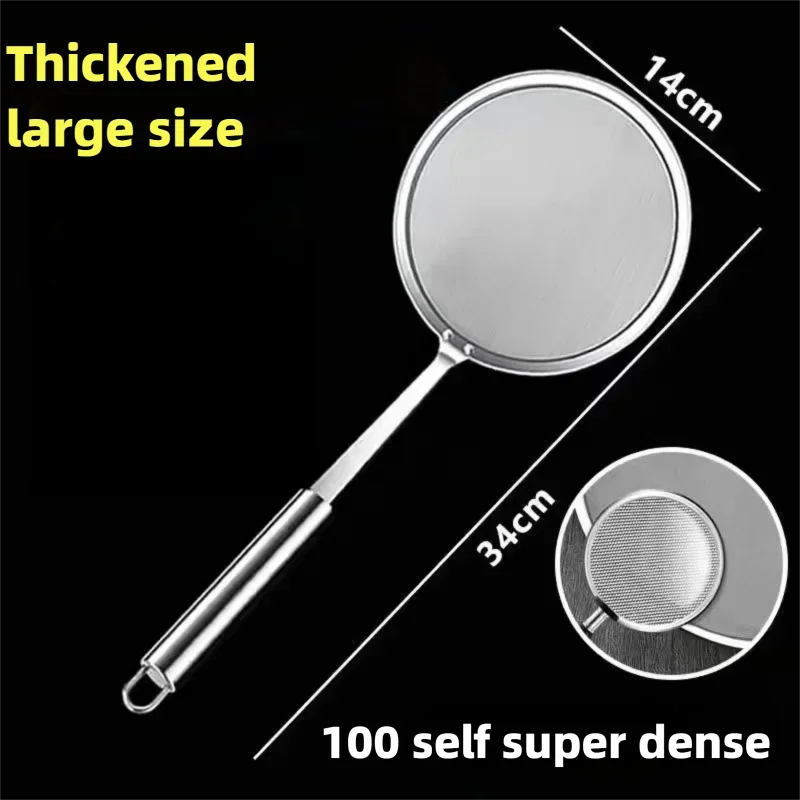 Stainless Steel Food Strainer with Handle - Fine Mesh Oil Skimmer for Kitchen