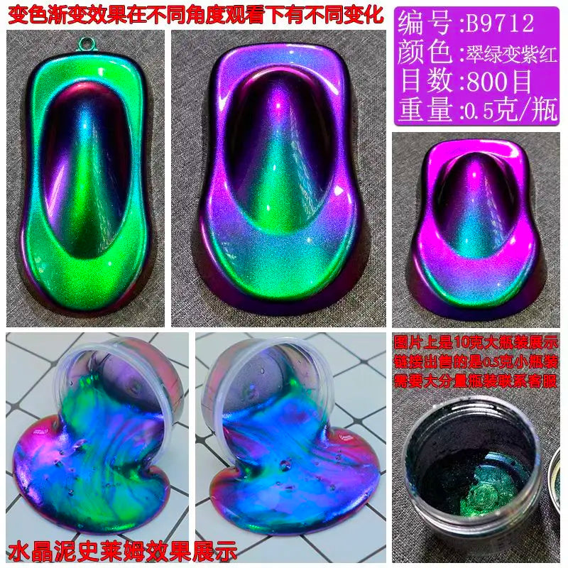 Pearlescent Chameleon Pigment Powder for Auto Paint - Colorful Star, Tiger Stripe & More