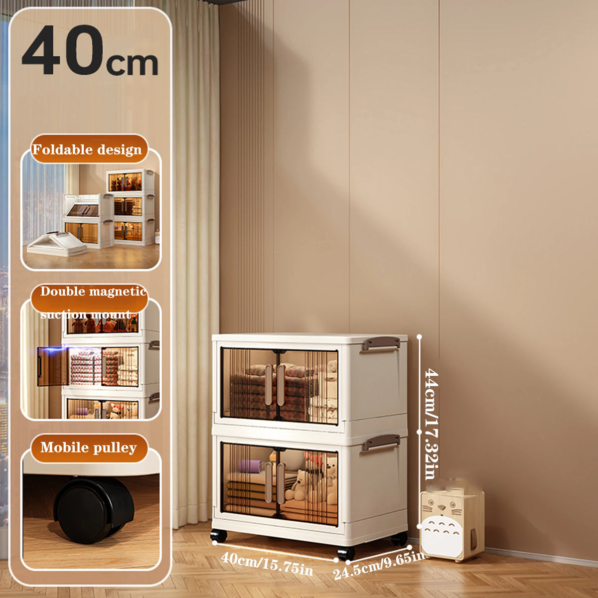 Multi-Functional Foldable Plastic Storage Cabinet with Doors 40cm - Various Colors