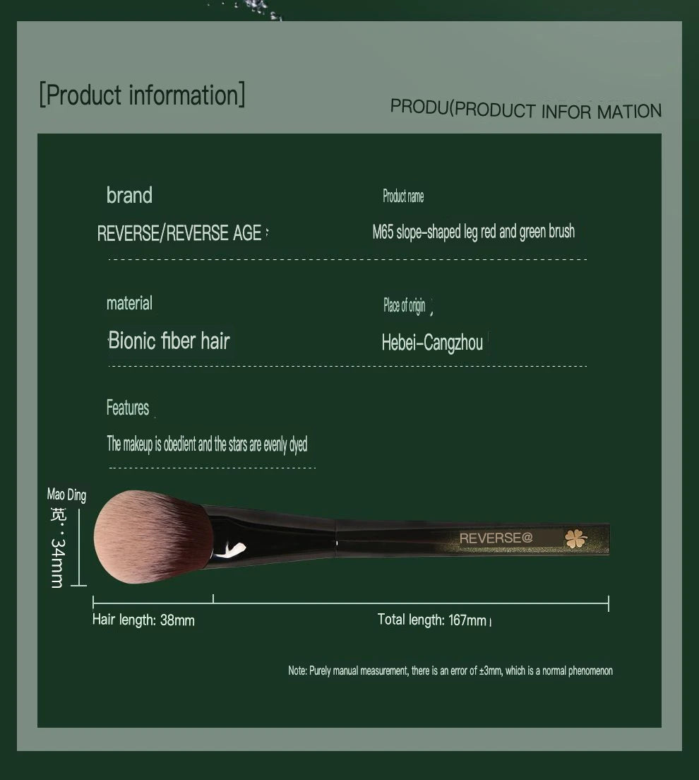 Reverse Age M65 Slope Blush Brush - Beveled Makeup Brush for Face & Blush