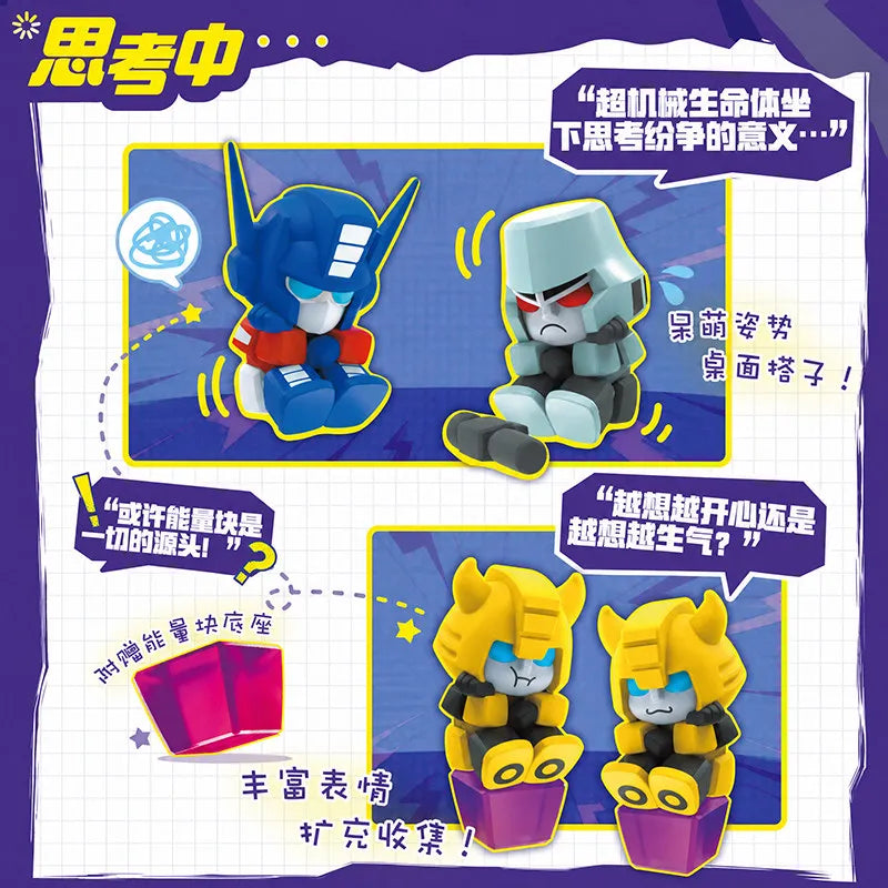 Transformers Chibi Desktop Figurines Set - Collectible Action Figures, 11 Styles
