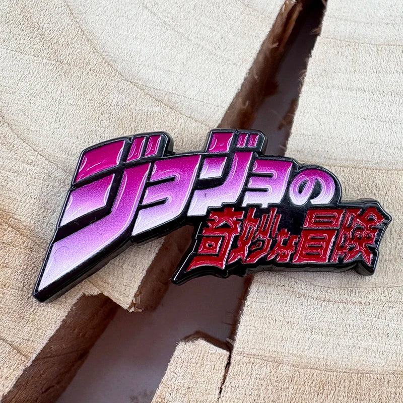 Anime Jojo's Bizarre Adventure Logo Enamel Brooch Pin Badge Fans Gift Accessory