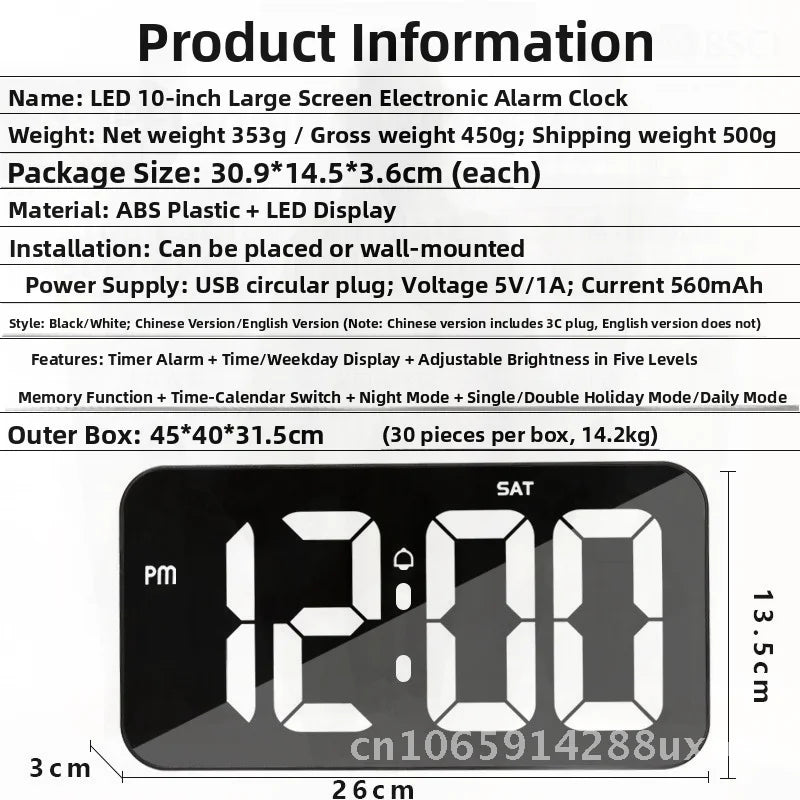 Large Screen Digital Wall Clock with LED Alarm - Modern Minimalist Home & Living Room Decor
