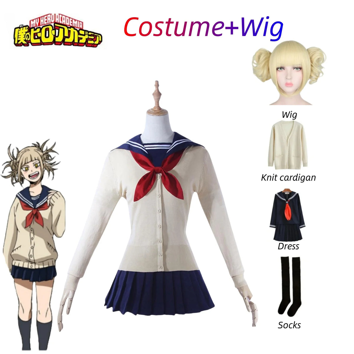 Anime Himiko Toga Cosplay Costume with Wig for Halloween Role Play
