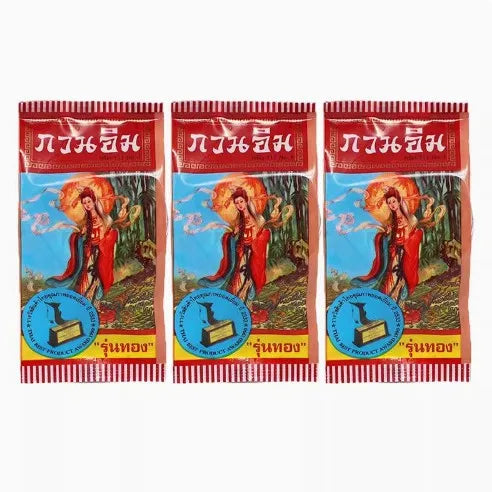 Pearl Paste Freckle & Dark Spot Removal Cream - Brightening Face Care, 1-5pcs
