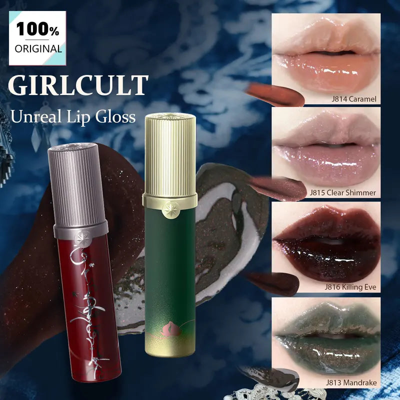 Girlcult Iridescent Lip Gloss Set - Moisturizing, Non-Sticky, Gradient Finish