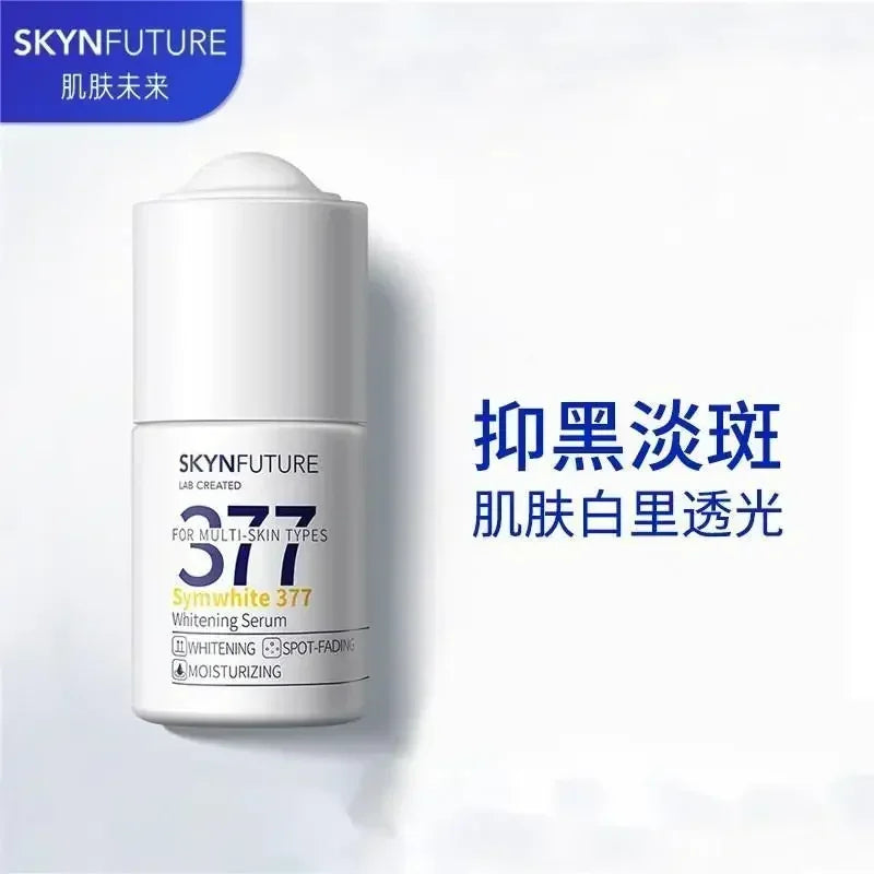 Whitening Brightening Serum with Nicotinamide & SymWhite377 - 18ml
