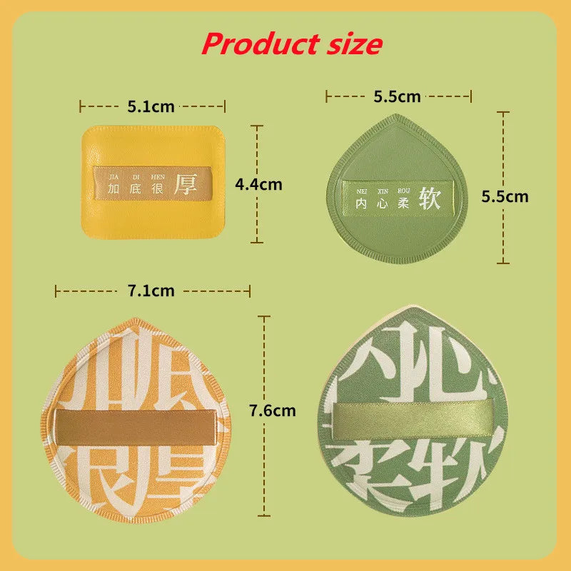 Large Cosmetic Puff Sponge for Foundation & Powder - Wet Dry Use Face Makeup Tool