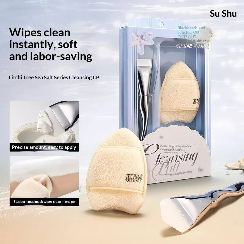 Facial Cleansing Sponge Puff - Reusable Makeup Remover & Face Mask Brush