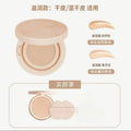 Waterproof Air Cushion Foundation BB Cream - Moisturizing, Lasting Concealer Makeup