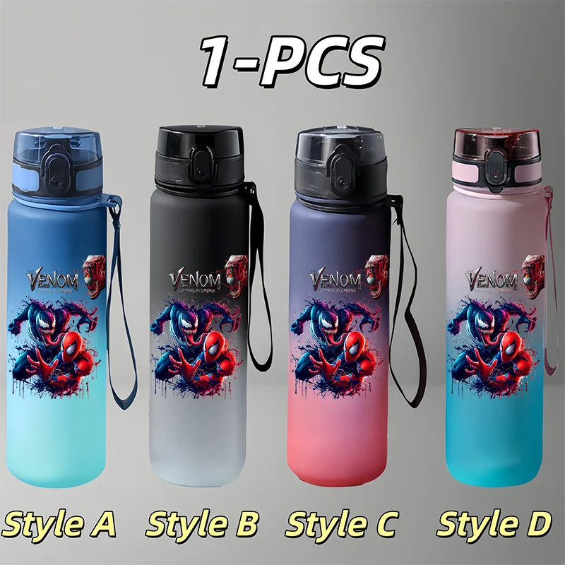 650ml Leakproof Kids & Teens Superhero Water Bottle - Portable & Travel-Friendly