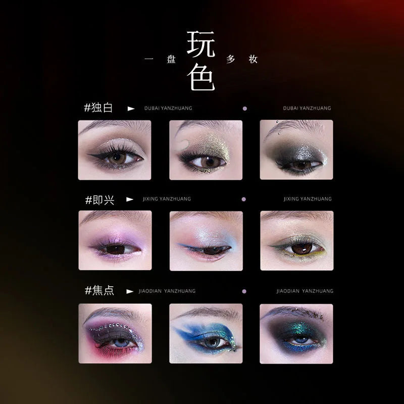 Vegan Eyeshadow Palette 16 Neutral Colors Matte Glitter Cruelty-Free Makeup