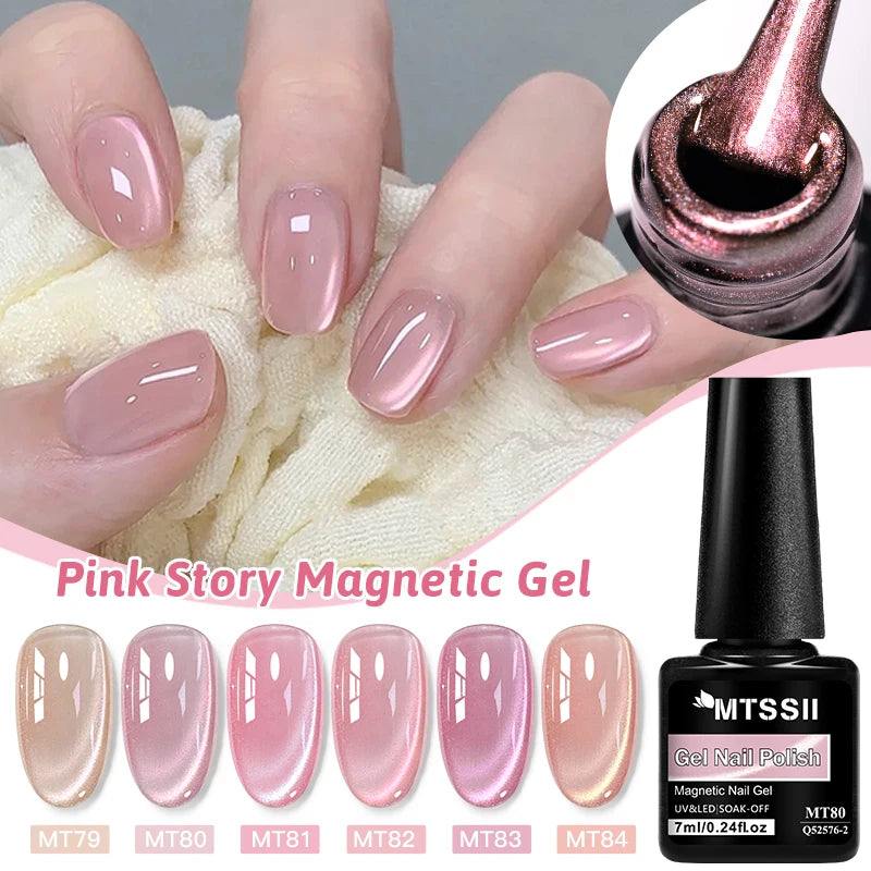 Magnetic Gel Nail Polish - Nude Pink, Gold, Semi-Permanent UV Varnish for DIY Manicure
