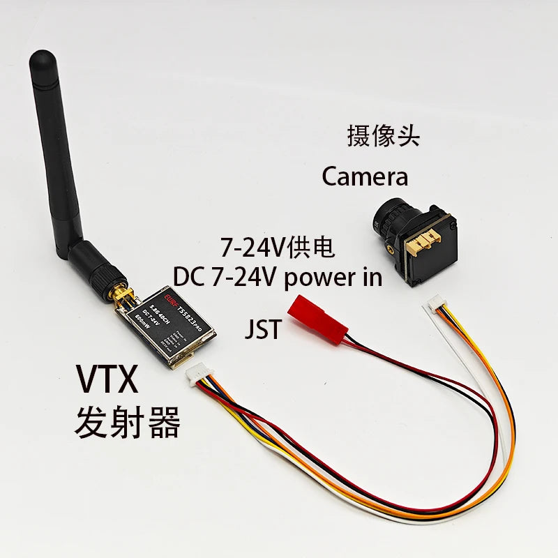 FPV Transmitter and CMOS Camera Set for RC Racing Drones - 200mW/600mW 5.8GHz