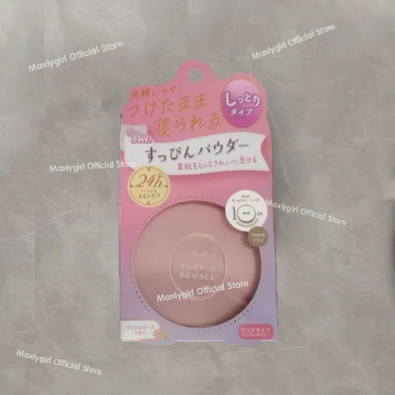 Moisturizing Skin Care Powder for Oil Control & Pore Refinement - No Makeup Remover Needed