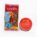 Pearl Paste Freckle & Dark Spot Removal Cream - Brightening Face Care, 1-5pcs