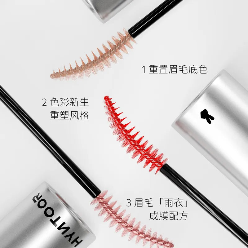 Waterproof Long-Lasting Red Eyebrow Mascara & Concealer - Liquid Eyebrow Gel