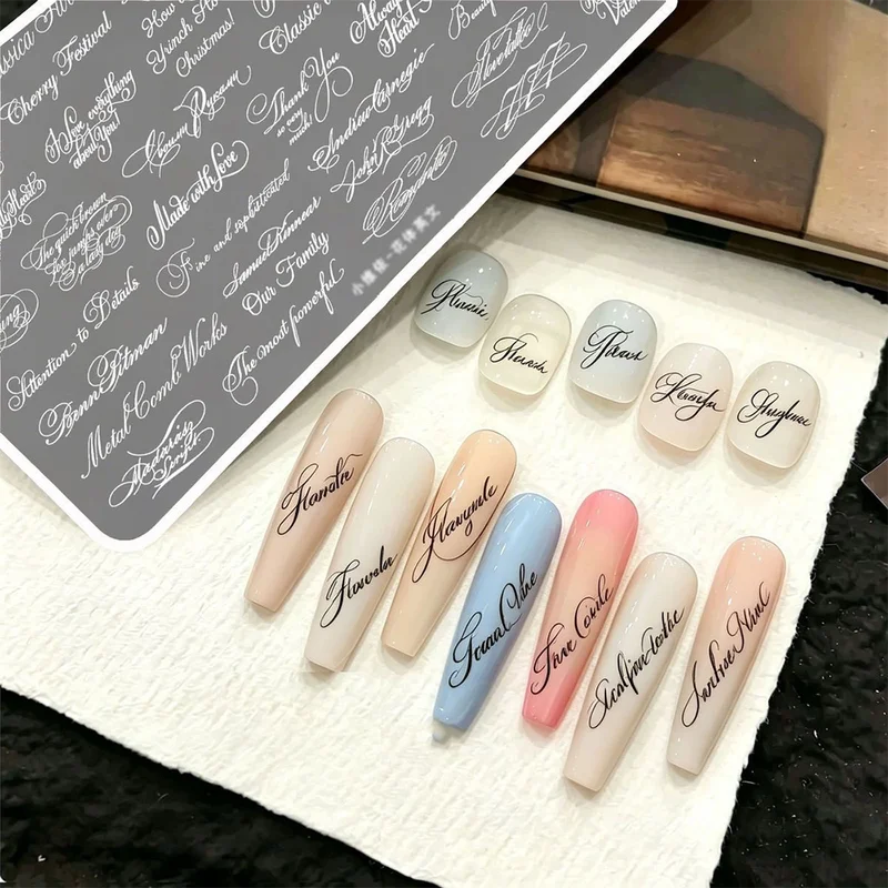Gothic English Words Nail Stamping Plates Stainless Steel Nail Art Template - 15x10cm