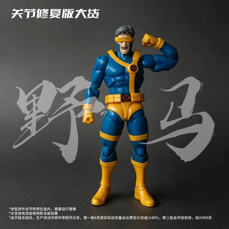 1/12 Action Figure Cyclops Scott Summers Marvel Collectible Toy - Movable X-Men