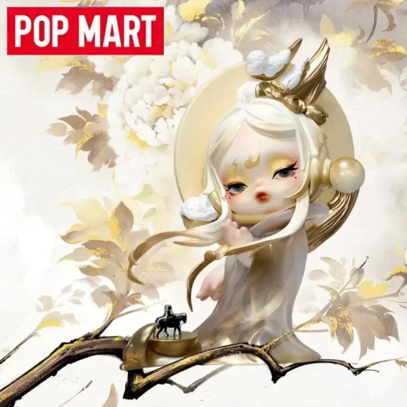 Mystery Box Figurines Set - PopMart The Golden Gallop Series Home Decor Collectibles
