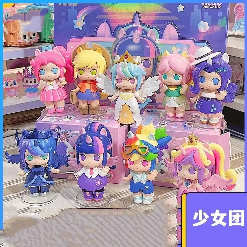 Miniworld Friendship Is Magic Surprise Box - Rainbow Girl Figurine for Kids and Decor
