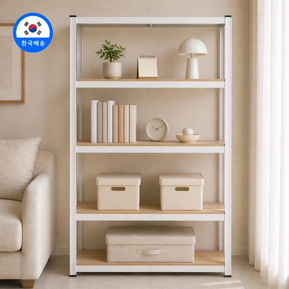 Boltless Assembly Iron Storage Shelf - 4 or 5 Layers, Home Organization