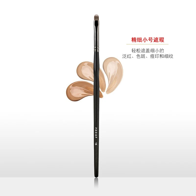 Piccasso Grey Small Concealer Makeup Brush - Professional Synthetic Fiber Tool