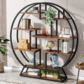 Industrial Round Bookshelf with Staggered Shelves - 63-Inch Wood Bookcase