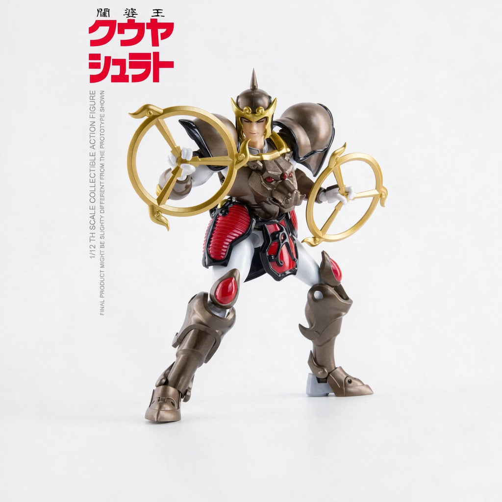 1/12 Scale Anime Action Figure - Water Buffalo God Armor Collectible Toy