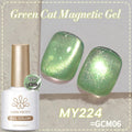 Magnetic Cat Gel Nail Polish 10ml - Holographic Glitter UV LED Semi-Permanent