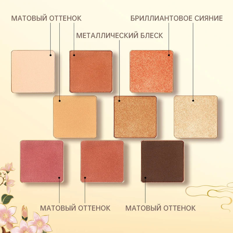 Colorful Eyeshadow Palette 9 Shades Matte & Shimmer Long-Lasting Waterproof Makeup