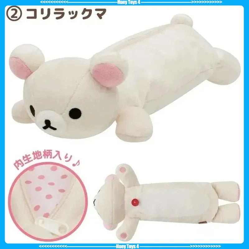Cute Kawaii Pencil Case for Girls - Rilakkuma Bear & Cat Design, Multiple Colors