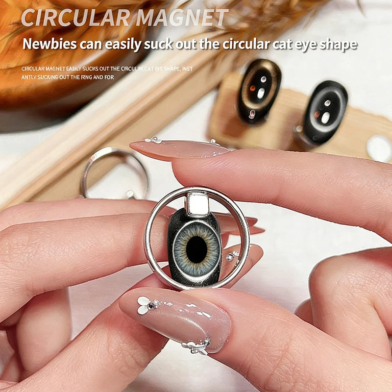 Magnetic Cat Eye Nail Art Magnet Ring for Gel Polish - Black Hole Shape