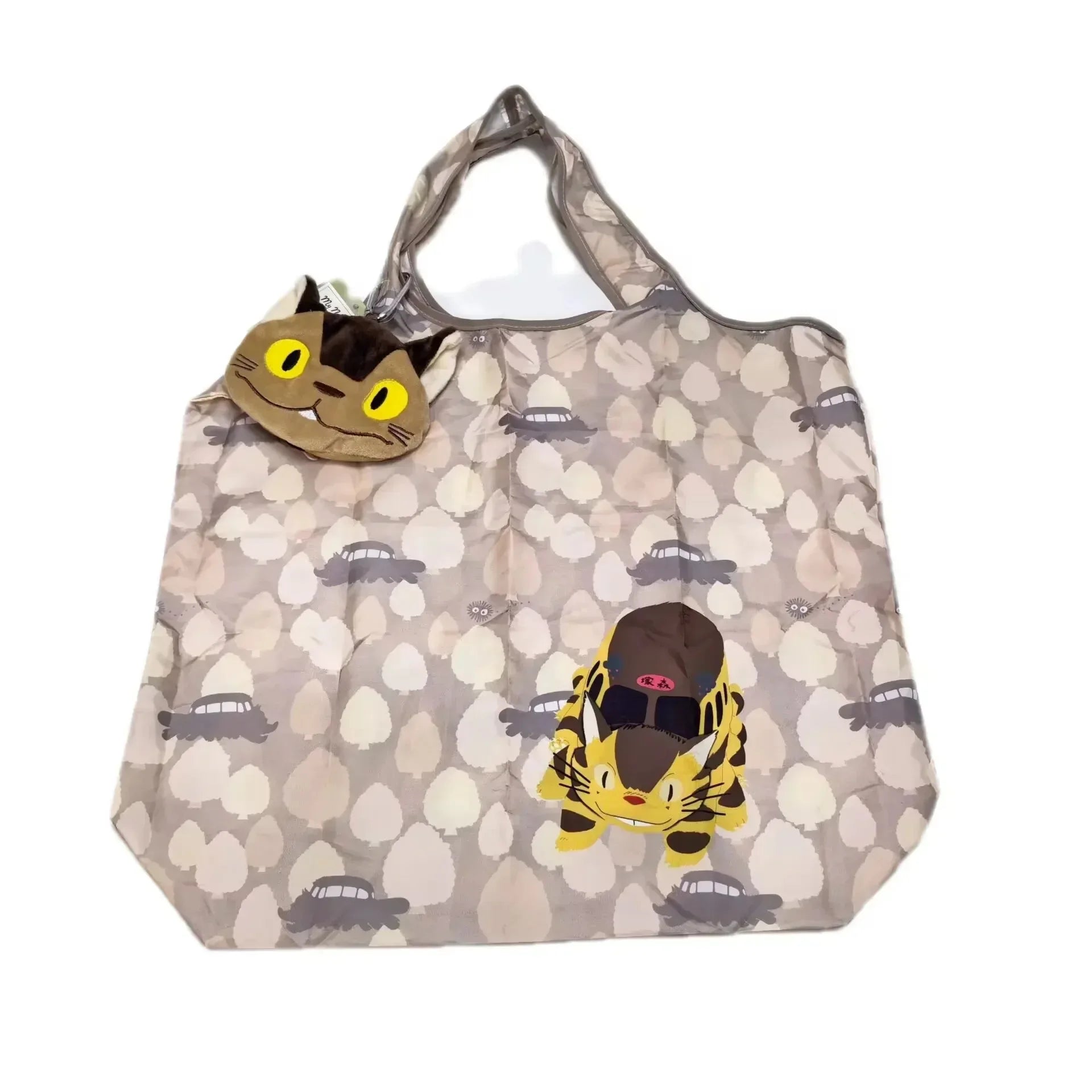 Large Capacity Foldable Reusable Nylon Shopping Bag Eco Friendly & Portable