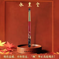 Small Precise Eyeshadow Blending Brush with Weasel Hair for Smoky Eye Makeup