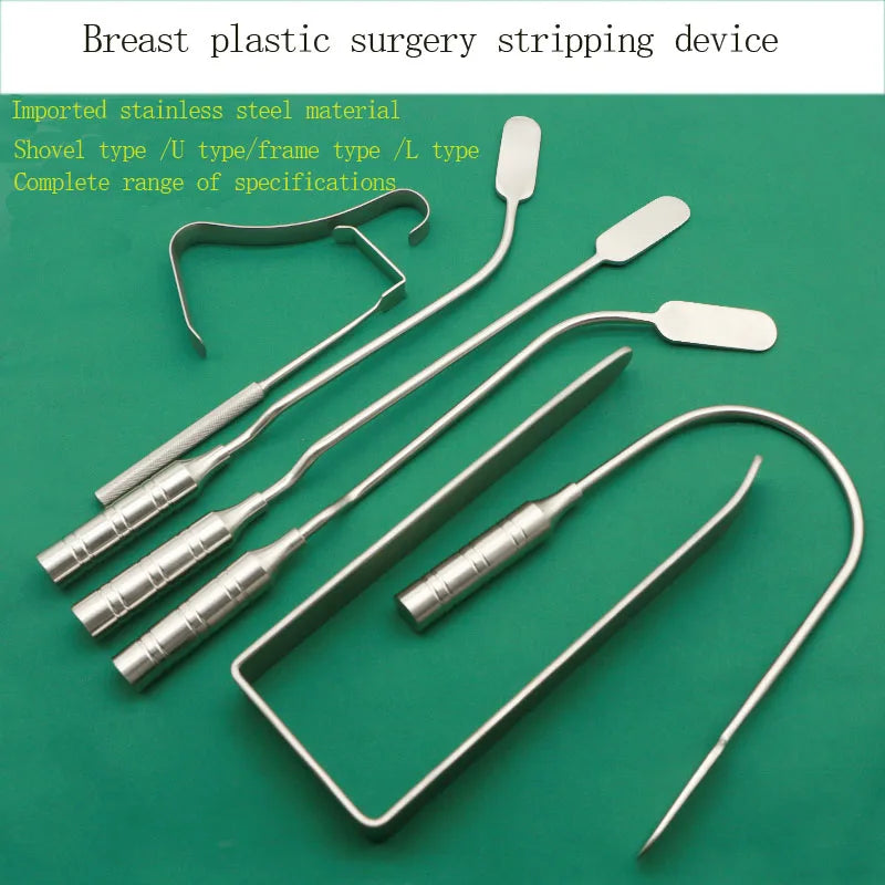Breast Plastic Surgery Equipment - U-Shaped Peeler & Augmentation Hook