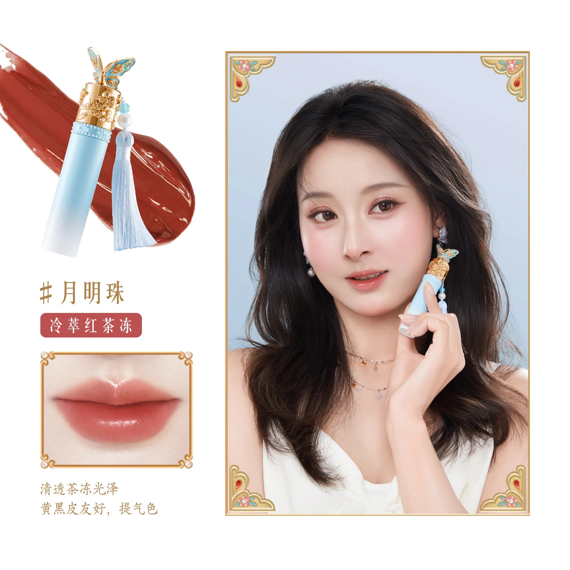 Vegan Lip Gloss & Lipstick Set - Shiny Liquid Lip Color Makeup Kit for Women & Girls