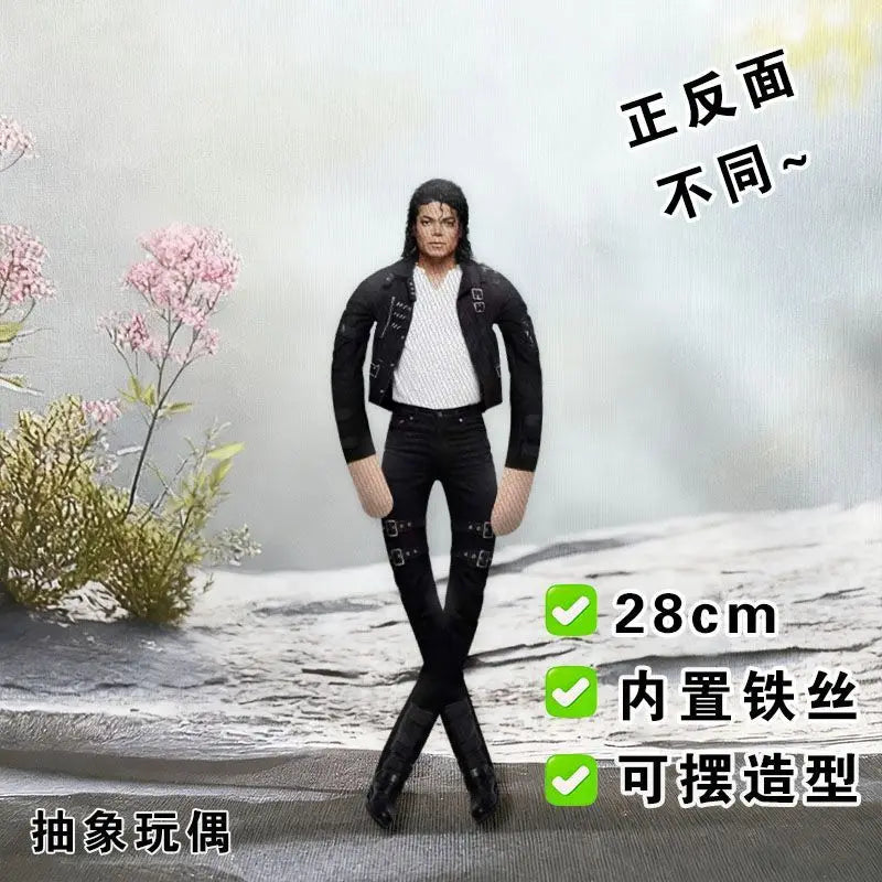 Michael Jackson Cosplay Plush Doll - Abstract Joint Mobility Soft Toy for Room Decor & Collection