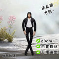 Michael Jackson Cosplay Plush Doll - Abstract Joint Mobility Soft Toy for Room Decor & Collection