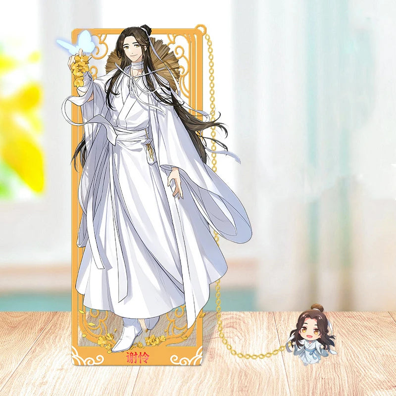 Anime Tian Guan Ci Fu Bookmark Cosplay Prop - Metal Gift for Halloween Party & Collectors
