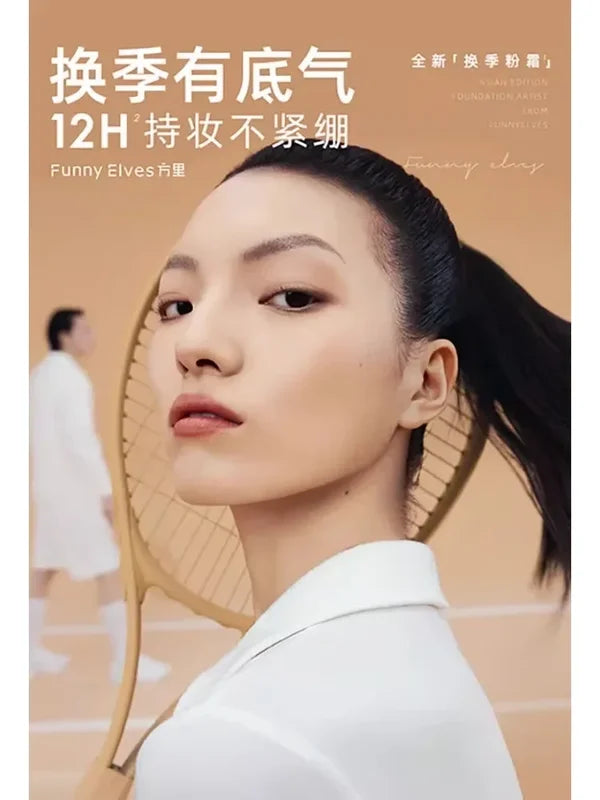 Moisturizing Long-Lasting Liquid Foundation with Concealer - Full Coverage Makeup