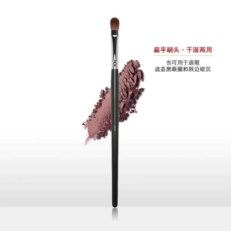 Professional Face Makeup Brush No. 210 Concealer Brush Soft Fiber Hair